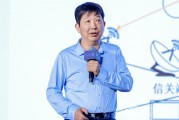 梦见理发上海交大教授殷承良：马斯克这方面野心非常大