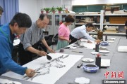 梦见理发两岸艺术家在安徽“共绘一幅画”